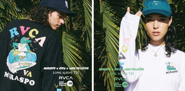 ムラサキスポーツが推しブランドとのコラボアイテムで展開するユニフォームプロジェクト第６弾 ムラスポ Rvca Lukepelleter ファッショントレンド