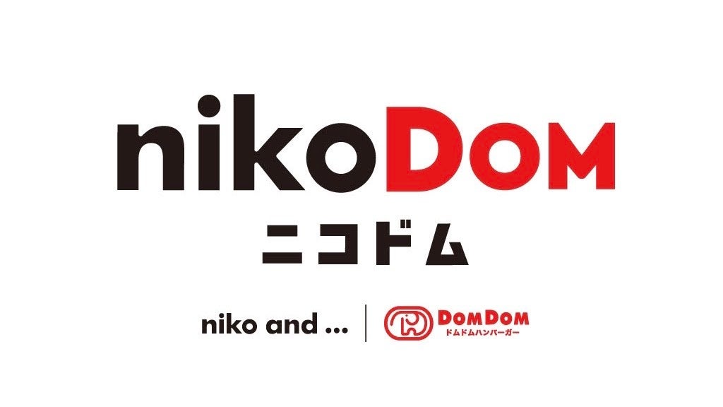 Niko And とドムドムハンバーガーが 期間限定オリジナルコラボブランド Niko Dom ニコドム を発表 ファッショントレンド