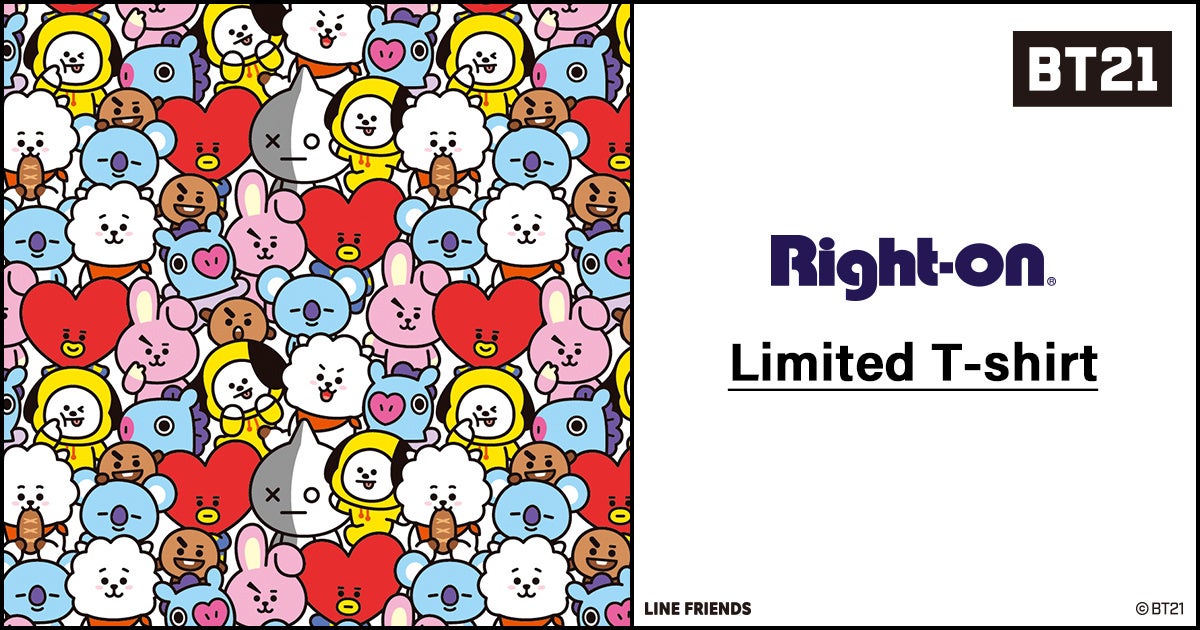 Line Friendsのグローバル人気キャラクターブランド Bt21 のtシャツをライトオンの一部店舗にて5月16日 月 より販売開始 ファッショントレンド